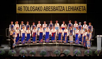Female Choir of Kiev Glier Institute of Music